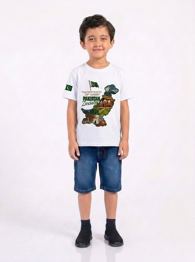 Boys Jersey Round Neck T-Shirt(14 August)