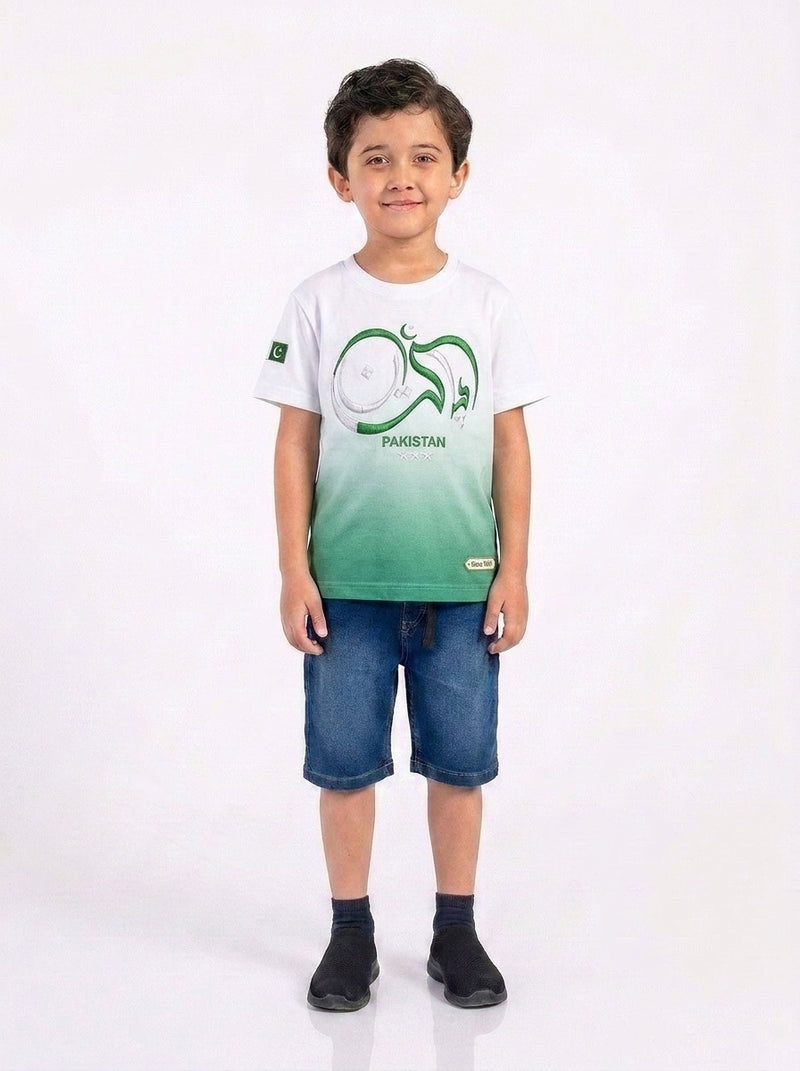 Boys Jersey Round Neck T-Shirt(14 August)