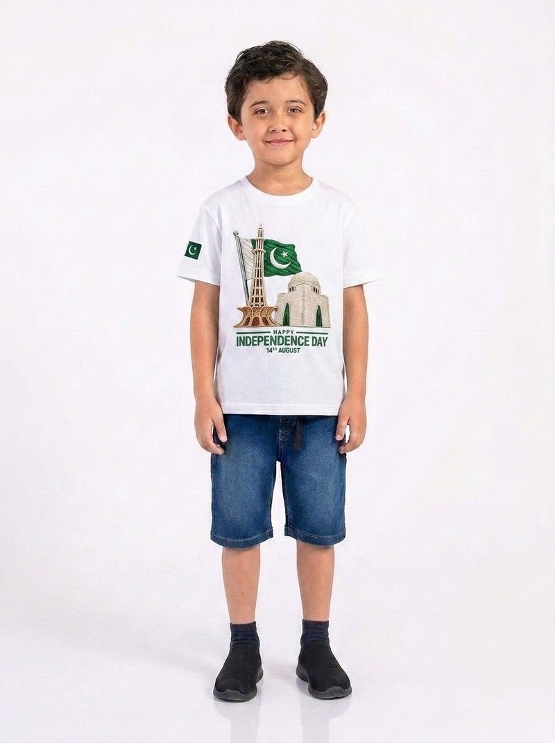 Boys Jersey Round Neck T-Shirt(14 August)